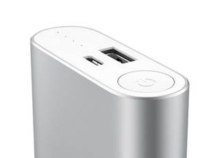 Powerbank